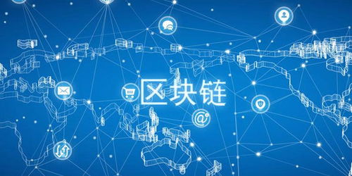 IPFS與Filecoin 互補(bǔ)的去中心化存儲(chǔ)生態(tài)與信息技術(shù)咨詢服務(wù)的新機(jī)遇