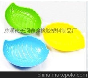 批量供應、銷售糖果盤 塑膠果盤,彩色水果盤,繽紛果盤,四色果盤圖片,批量供應、銷售糖果盤 塑膠果盤,彩色水果盤,繽紛果盤,四色果盤圖片大全,慈溪市長河鑫途塑料制品廠-