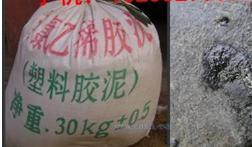 最新供應_橡膠止水帶_矩形板式橡膠支座_鋼邊橡膠止水帶_衡水明興工程橡膠制品