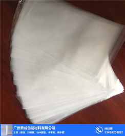 廣州pe環保膠袋批發 廣州pe環保膠袋 鑫成質量保證 查看