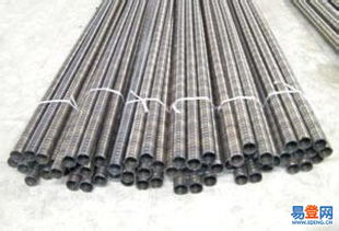 亞運(yùn)村易登網(wǎng) 一站式加工與銷售橡膠、塑料及金屬制品的專業(yè)平臺(tái)